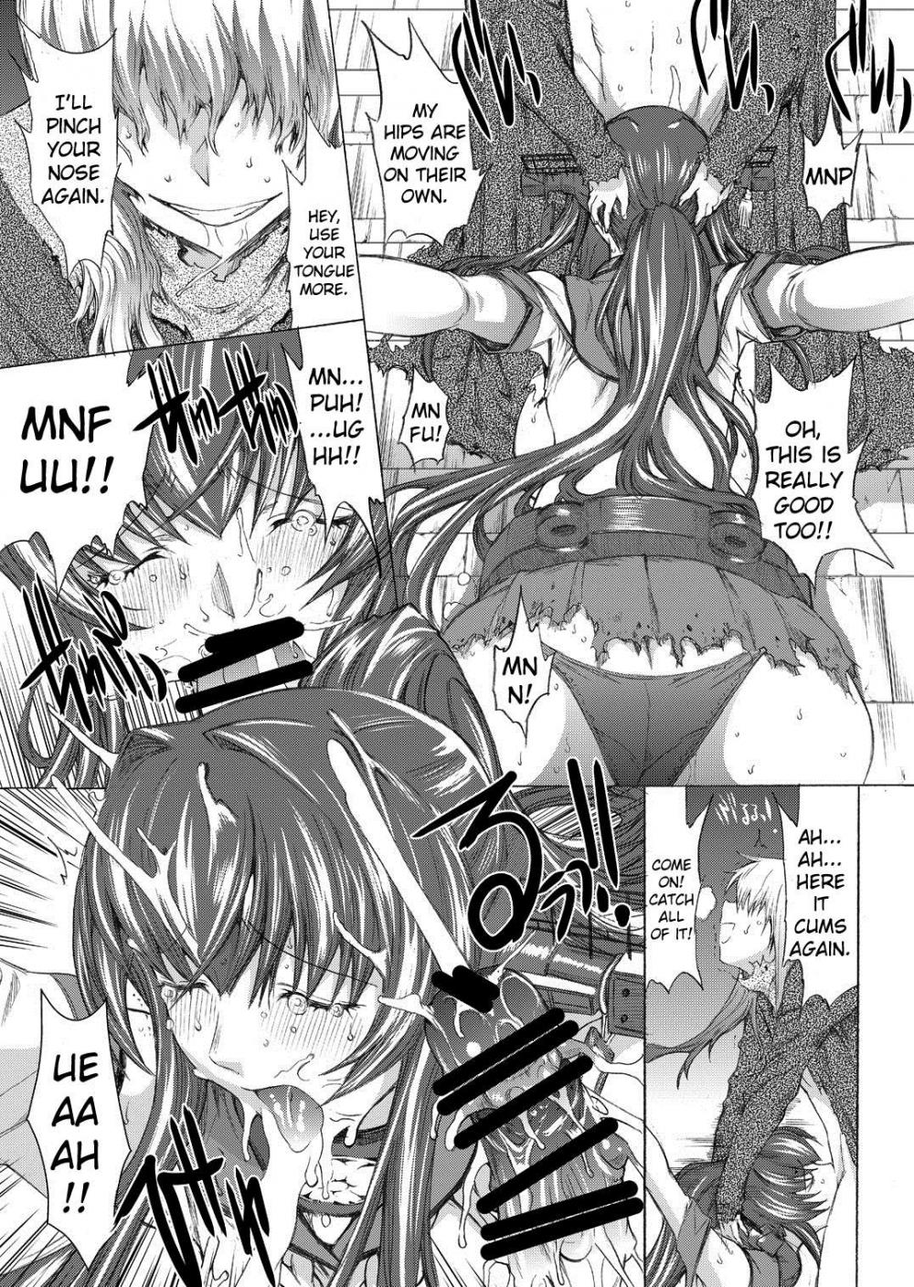 Hentai Manga Comic-Yamato Shisu 2-Read-19